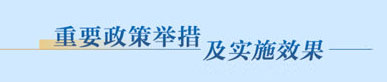 365钱包