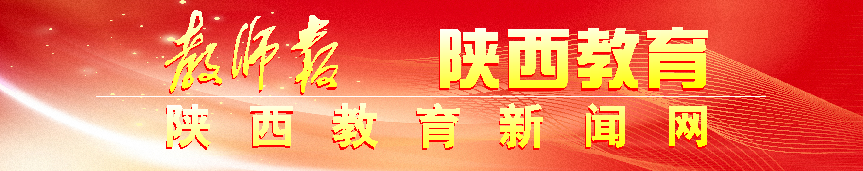 365钱包