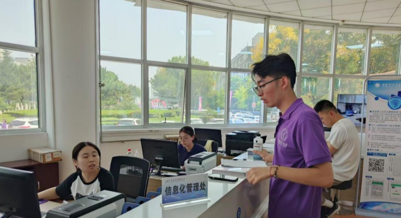 image009.png 365钱包