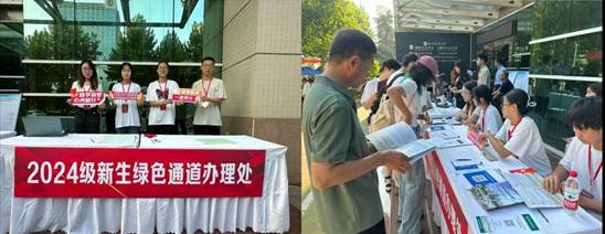 image006.jpg 365钱包